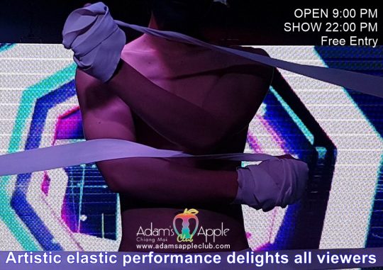 Artistic elastic performance delights all viewers Adams Apple Club. It's great fun for the whole audience, many get up from their seats