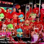 CNY Party 2025 - Year of the Wood Snake. We have rehearsed various new shows for our visitors from all over the world