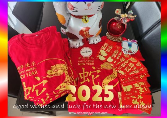 Red envelope CNY 2025 Adams Apple Club Chiang Mai. Good wishes and luck for the new year ahead! Happy Chinese New Year 2025