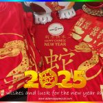 Red envelope CNY 2025 Adams Apple Club Chiang Mai. Good wishes and luck for the new year ahead! Happy Chinese New Year 2025