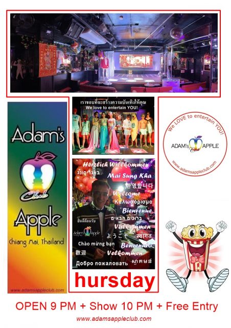 Thursday Night Club Chiang Mai at Adams Apple Club Chiang Mai. A Thursday night at Adams Apple Club in Chiang Mai is unforgettable.