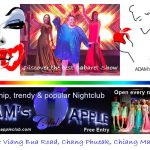 Discover Best Show Chiangmai at the legendary Adams Apple Club. Experience the fabulous world of drag shows!