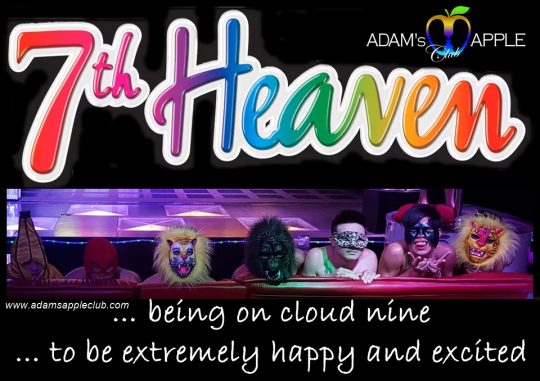 being on cloud nine to be extremely happy and excited Adams Apple Club Chiang Mai Let's enjoy life in every single moment.