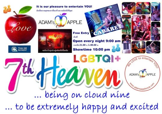 being on cloud nine to be extremely happy and excited Adams Apple Club Chiang Mai Let's enjoy life in every single moment.
