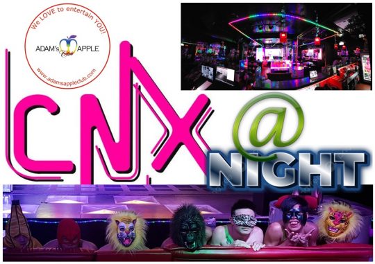 CNX @ Night 2025 Thailand Entertainment Adams Apple Club. Discover fun things to do in Chiang Mai: visit our amazing gay friendly Show Bar