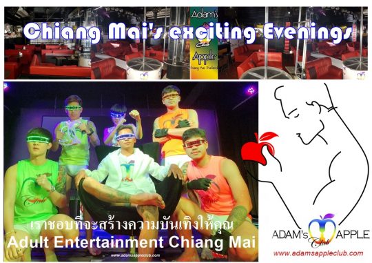 Chiang Mai's exciting evenings Adams Apple Club is lively and diverse, friendly and open to every visitor from all over the world.