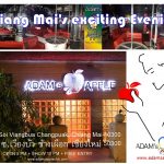 Chiang Mai's exciting evenings Adams Apple Club is lively and diverse, friendly and open to every visitor from all over the world.