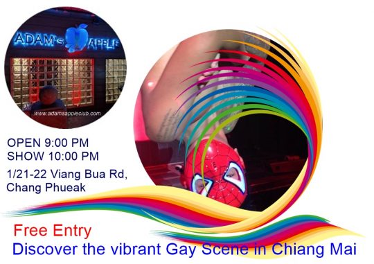 Vibrant Gay Scene Chiang Mai 2025 … at Adams Apple Club LGBT Venue the legendary gay friendly Hangout for adult Entertainment