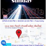 Chiang Mai Sunday Night at Adams Apple Nightclub ... hip, trendy and popular Show Bar in the North of Thailand