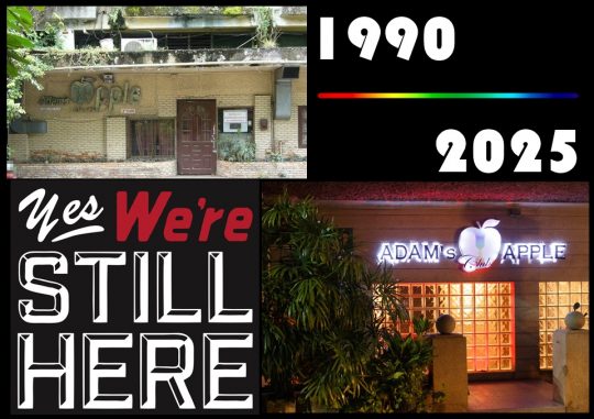 We’re still here for YOU… Adam's Apple Club most iconic gay bar turns 35. An absolute must in Chiang Mai's colorful and varied nightlife.