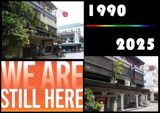 We’re still here for YOU… Adam's Apple Club most iconic gay bar turns 35. An absolute must in Chiang Mai's colorful and varied nightlife.