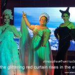 Glittering red curtain rises Adams Apple Club Chiang Mai. Our Showgirls swing through the evening with their creative performances