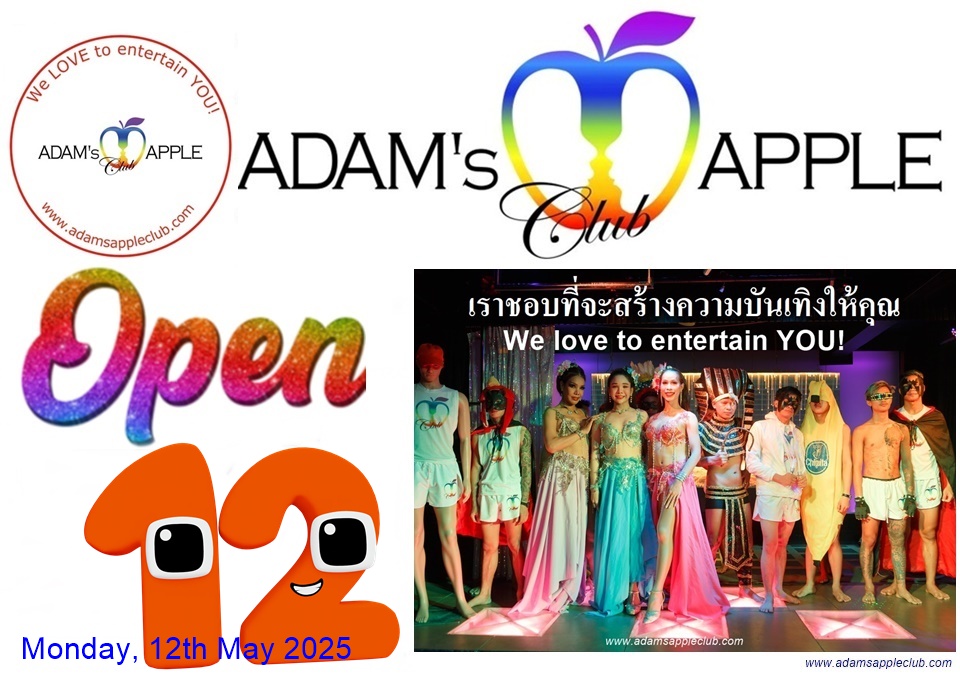Monday 12th May OPEN Adams Apple Club Chiang Mai