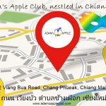 Nestled in Chiang Mai Adams Apple Club OPEN every night 9:00 PM and the show START 10:00 PM. Free Entry and free fresh popcorn