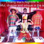 Colorful and diverse Nightlife and unique in the world. Experience the energy of nightlife at Adams Apple Club in Chiang Mai