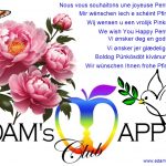 Happy Pentecost 2025 Chiang Mai … Sunday, June 8th, 2025. We invite you to celebrate Pentecost 2025 with us on Pentecost Sunday,