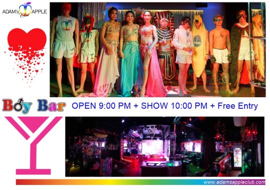 Chiang Mai Boy Bar - Adam's Apple Club. The most talented show boys in Chiang Mai, in northern Thailand, can be found in our Boy Bar