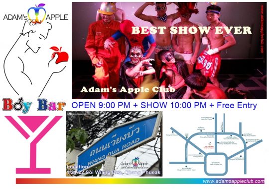 Chiang Mai Boy Bar - Adam's Apple Club. The most talented show boys in Chiang Mai, in northern Thailand, can be found in our Boy Bar