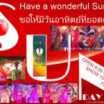 Have a wonderful Sunday - Adams Apple Club in Chiang Mai is a guarantee for endless fun. ENJOY YOUR LIFE – Let’s have FUN