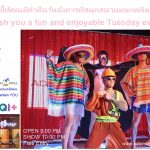 Enjoyable Tuesday evening CNX Adam's Apple Club OPEN every Night 9:00 PM and our amazing Show START every Night 10:00 PM.