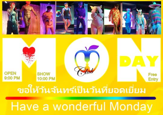 Have a wonderful Monday - Adams Apple Club in Chiang Mai is a guarantee for endless fun. We love to entertain YOU!