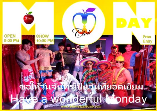 Have a wonderful Monday - Adams Apple Club in Chiang Mai is a guarantee for endless fun. We love to entertain YOU!