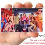 Chiang Mai offers a laid-back and friendly gay entertainment scen. Welcome to the Adam Apple Club. The most widely known Show Bar