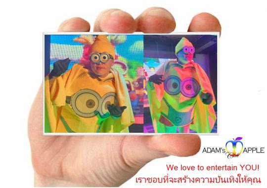 Chiang Mai offers a laid-back and friendly gay entertainment scen. Welcome to the Adam Apple Club. The most widely known Show Bar