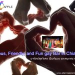Fabulous Friendly and Fun gay bar in Chiang Mai. The staff at Adam’s Apple Club is second to none. LGBTQIA friendly Venue in Thailand