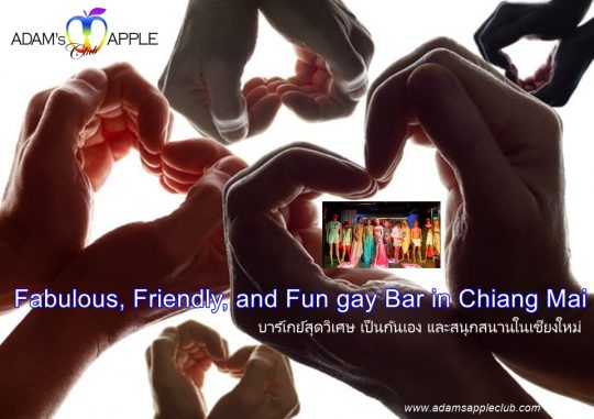Fabulous Friendly and Fun gay bar in Chiang Mai. The staff at Adam’s Apple Club is second to none. LGBTQIA friendly Venue in Thailand