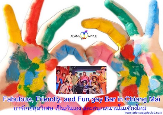 Fabulous Friendly and Fun gay bar in Chiang Mai. The staff at Adam’s Apple Club is second to none. LGBTQIA friendly Venue in Thailand