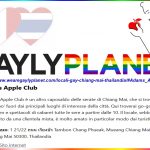 wearegaylyplanet Gayly Planet is a gay travel blog. Here you can find gay and gay-friendly people from Italy, Europe, and the world
