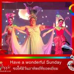 Glittering cabaret shows performed in our Chiang Mai gay bar. Enjoy your life – come and have fun! We love to entertain you.