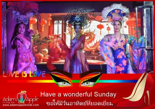 Glittering cabaret shows performed in our Chiang Mai gay bar. Enjoy your life – come and have fun! We love to entertain you.