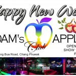 Happy New Week in Chiang Mai Adams Apple Club. Let’s start the new week together! Our gay Bar OPEN every Night 9:00 PM.