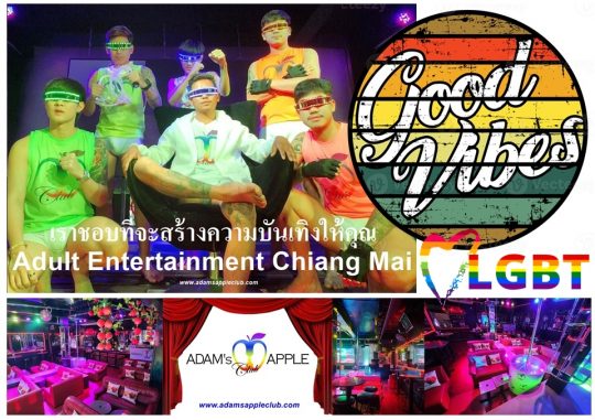 Just bring the vibe! Visit us at Adam's Apple Club in Chiang Mai! We guarantee you good vibes always free in our popular Nightclub.