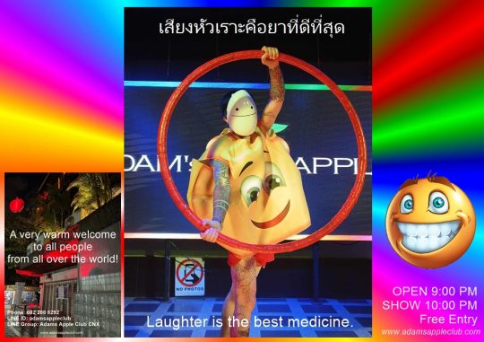 Laughter with us - Laugh with us and celebrate life. We want everyone to be happy at our Chiang Mai Gay Bar.