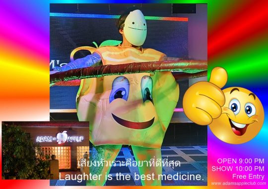 Laughter with us - Laugh with us and celebrate life. We want everyone to be happy at our Chiang Mai Gay Bar.