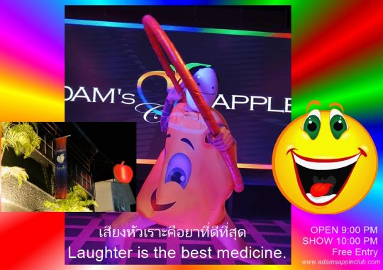 Laughter with us - Laugh with us and celebrate life. We want everyone to be happy at our Chiang Mai Gay Bar.
