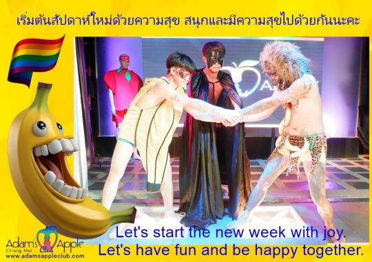 New week with joy at Adam’s Apple Club in Chiang Mai is a guarantee for endless fun. Let's have fun and be happy together.