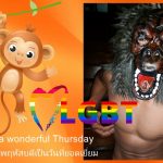 This much fun can only be found in the legendary gay bar Adams Apple Club Chiang Mai is a guarantee for endless fun.