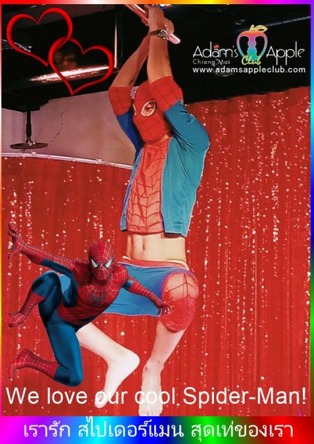 We love our cool Spider-Man Adams Apple Club Chiang Mai. We're open every evening from 9 p.m., and admission is free.