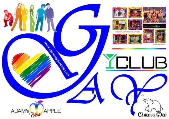 More than just a Club - Best Gay Club Chiangmai is the legendary Adams Apple Club it's an institution in Chiang Mai's vibrant nightlife scene