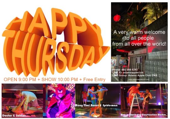Chiang Mai Thursday Nightlife Gay Entertainment Venue Thailand. Adam's Apple Club in Chiang Mai OPEN every Night 9:00 PM