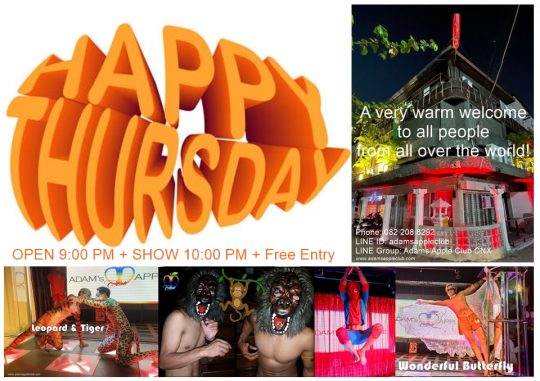 Chiang Mai Thursday Nightlife Gay Entertainment Venue Thailand. Adam's Apple Club in Chiang Mai OPEN every Night 9:00 PM