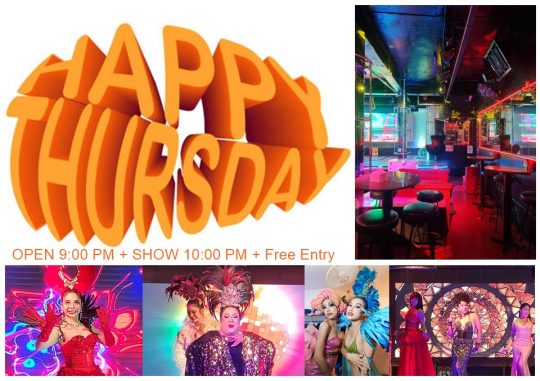 Chiang Mai Thursday Nightlife Gay Entertainment Venue Thailand. Adam's Apple Club in Chiang Mai OPEN every Night 9:00 PM