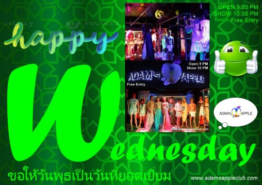 Chiang Mai Wednesday Nightlife gay Entertainment Venue Adam's Apple Club in Chiang Mai OPEN every Night 9:00 PM