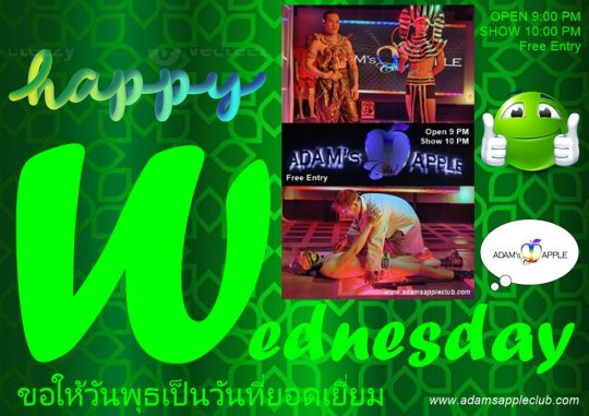 Chiang Mai Wednesday Nightlife gay Entertainment Venue Adam's Apple Club in Chiang Mai OPEN every Night 9:00 PM