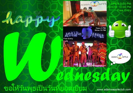 Chiang Mai Wednesday Nightlife gay Entertainment Venue Adam's Apple Club in Chiang Mai OPEN every Night 9:00 PM