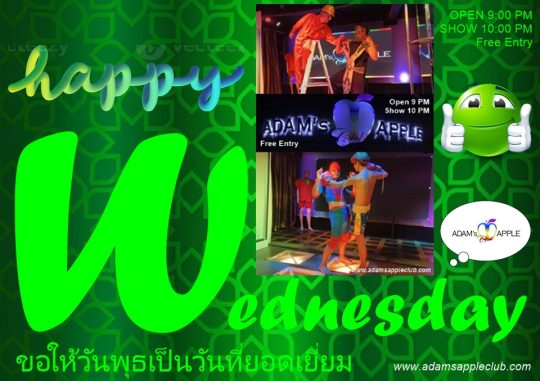 Chiang Mai Wednesday Nightlife gay Entertainment Venue Adam's Apple Club in Chiang Mai OPEN every Night 9:00 PM